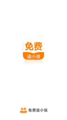 易博体育app官网下载